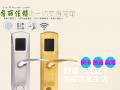 鎖的發(fā)展史，歷史證明智能鎖的必要性