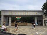 開學季驚喜?。?！廣州華南農業(yè)大學珠江學院智能門鎖調試安裝完成