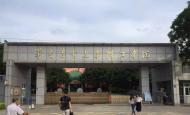 開學(xué)季驚喜?。。V州華南農(nóng)業(yè)大學(xué)珠江學(xué)院智能門鎖調(diào)試安裝完成