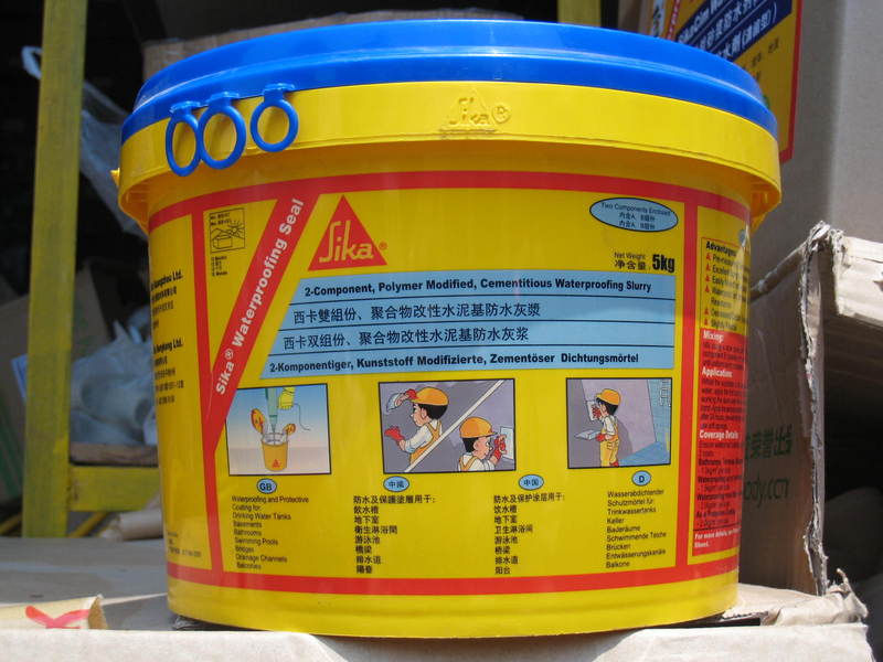 瑞士西卡水泥基灌漿材料